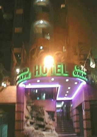 Hotel Grand Galaxie Καράκας Εξωτερικό φωτογραφία