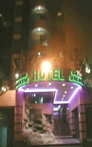 Hotel Grand Galaxie Καράκας Εξωτερικό φωτογραφία